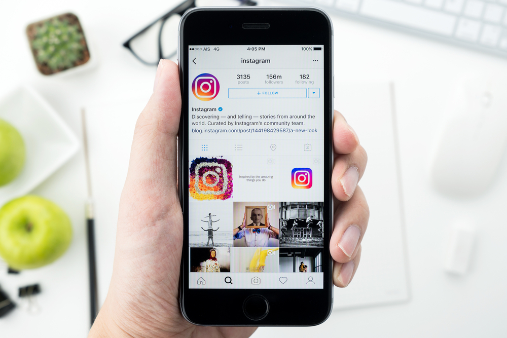 En este momento estás viendo Instagram podrá notificar cuando hagas una captura de pantalla