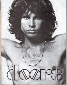 Lee más sobre el artículo 46 aniversario la muerte de Jim Morrison