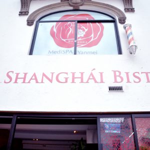 Lee más sobre el artículo Shanghái Bistro