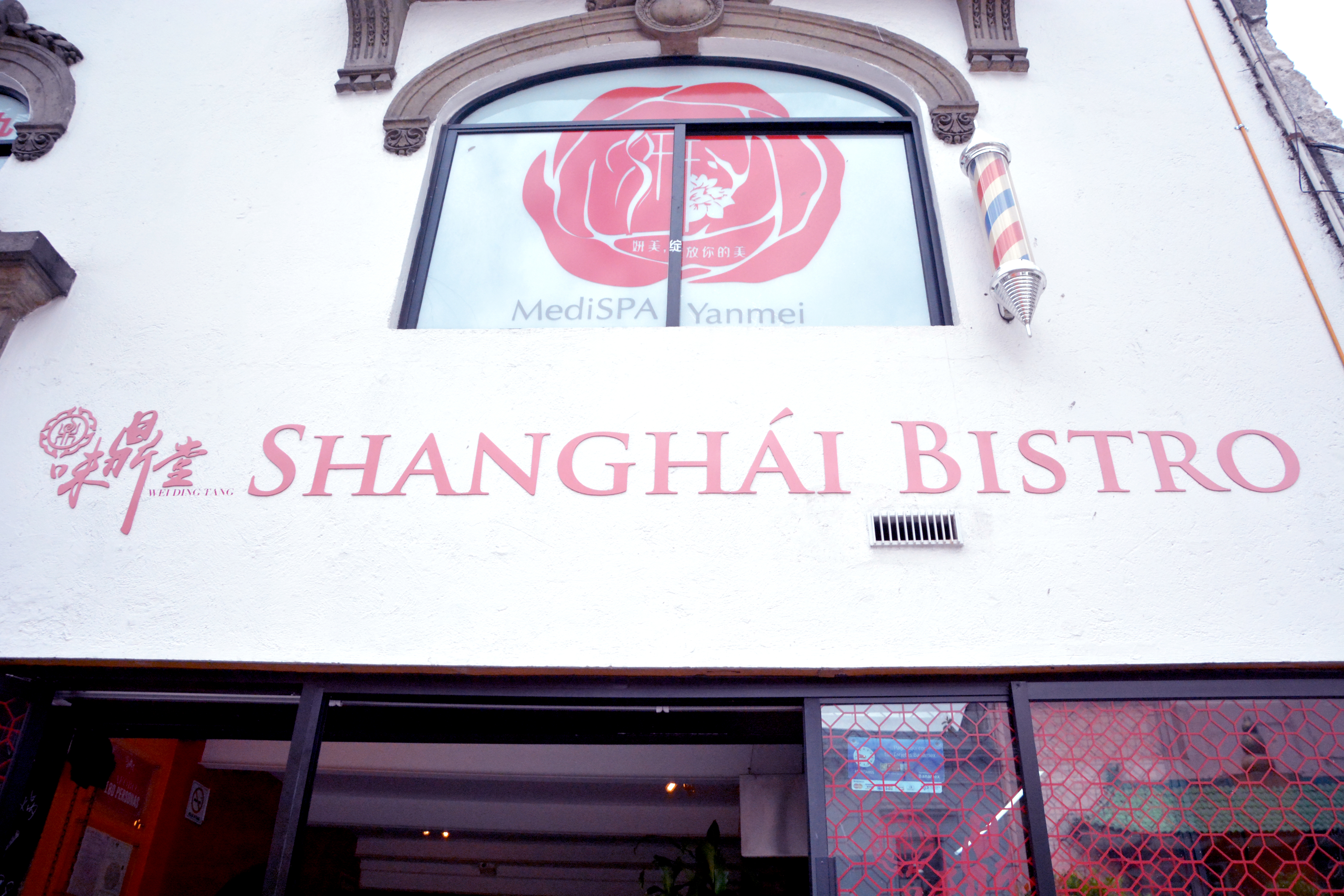 En este momento estás viendo Shanghái Bistro