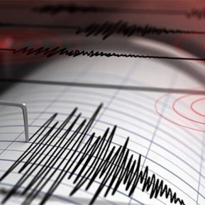 Lee más sobre el artículo Reportan sismo de 1.5 en Tlalpan