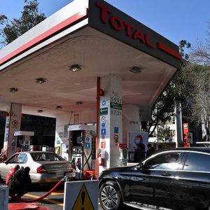 Lee más sobre el artículo Gasolinera francesa Total abrió su primera estación en la Ciudad de México